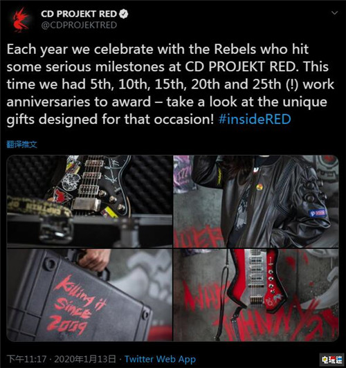 CDPR曬員工工作紀念獎品 25年老員工有基努簽名電吉他 巫師3 賽博朋克2077 CDPR 電玩迷資訊  第1張