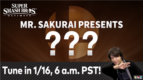 《任天堂大亂斗特別版》新參戰(zhàn)角色或?yàn)椤豆砥返?任天堂直面會(huì) 但丁 鬼泣 Switch 任天堂明星大亂斗特別版 任天堂SWITCH 第1張 《任天堂大亂斗特別版》新參戰(zhàn)角色或?yàn)椤豆砥返?任天堂直面會(huì) 但丁 鬼泣 Switch 任天堂明星大亂斗特別版 任天堂SWITCH 第1張