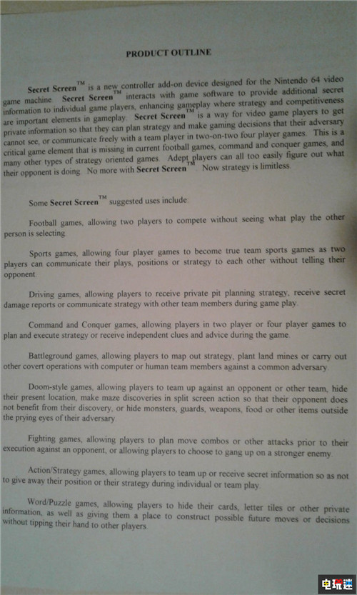 玩家曬N64未公開手柄外設(shè) 小屏幕好似DC的VMU VMU Dreamcast 手柄 DC N64 任天堂 任天堂SWITCH  第8張