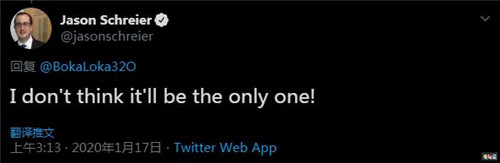 據(jù)傳索尼第一方獨(dú)占游戲《地平線(xiàn)：零之曙光》或?qū)⒌顷慞C PS4 PC 索尼 地平線(xiàn)：零之曙光 索尼PS  第2張