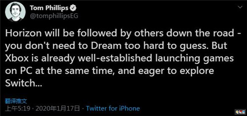 據(jù)傳索尼第一方獨(dú)占游戲《地平線(xiàn)：零之曙光》或?qū)⒌顷慞C PS4 PC 索尼 地平線(xiàn)：零之曙光 索尼PS  第3張