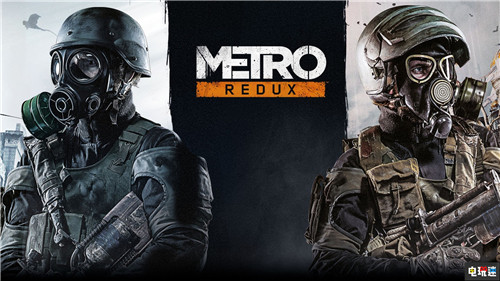 Switch版《地鐵：歸來(lái)》手持720P TV模式1080P 地鐵：最后的曙光 地鐵2033 任天堂 Switch 地鐵：歸來(lái) 任天堂SWITCH  第2張