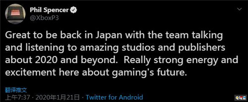 微軟掌門人再次到訪日本開發(fā)商稱贊行業(yè)活力 菲爾·斯賓塞 XboxOne 微軟 微軟XBOX  第2張