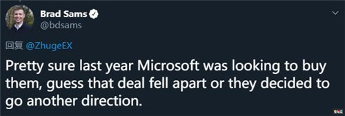 計劃有變 網(wǎng)傳微軟曾計劃收購白金工作室 龍鱗化身 獵天使魔女 白金工作室 Xbox 微軟 微軟XBOX  第2張