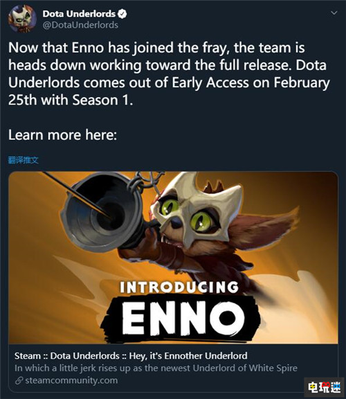 自走棋《刀塔霸業(yè)》將于2月25日正式脫離Beta階段 Steam Valve DOTA2 自走棋 刀塔霸業(yè) STEAM/Epic  第2張