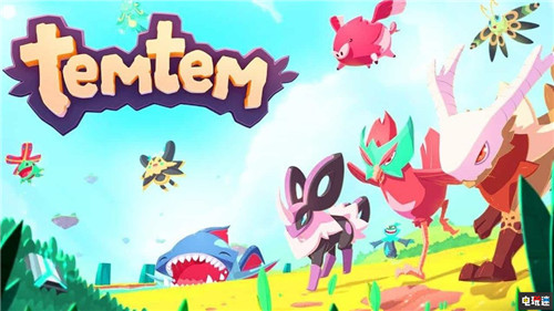 Steam周榜:多人寶可夢風(fēng)網(wǎng)游《Temtem》衛(wèi)冕成功 巫師3 Steam周榜 怪物獵人世界 Temtem 寶可夢 Steam STEAM/Epic 第1張 Steam周榜:多人寶可夢風(fēng)網(wǎng)游《Temtem》衛(wèi)冕成功 巫師3 Steam周榜 怪物獵人世界 Temtem 寶可夢 Steam STEAM/Epic 第1張