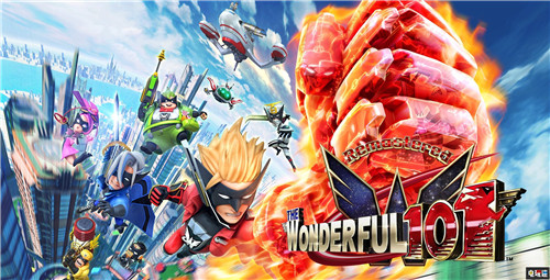 《神奇101重制版》開(kāi)啟眾籌 白金獨(dú)立發(fā)行登陸多平臺(tái) Steam PS4 Switch 神奇101 神谷英樹(shù) 白金工作室 電玩迷資訊  第1張