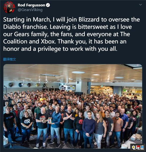 《戰(zhàn)爭(zhēng)機(jī)器》開(kāi)發(fā)商負(fù)責(zé)人離職加盟暴雪《暗黑破壞神》項(xiàng)目 暗黑破壞神 暴雪 微軟 The Coalition 戰(zhàn)爭(zhēng)機(jī)器 微軟XBOX  第2張