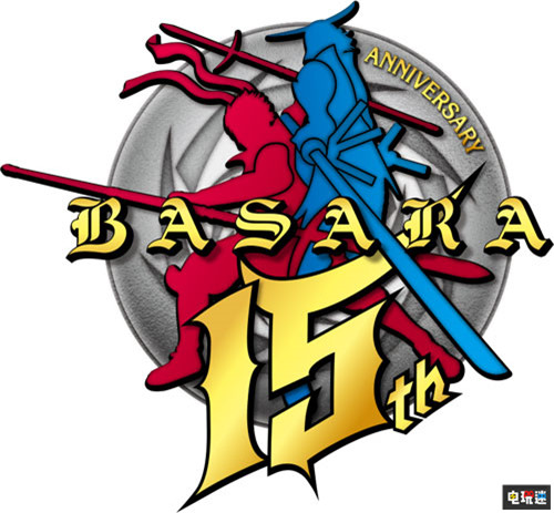 《戰(zhàn)國(guó)Basara》15周年紀(jì)念企劃概念畫公開 戰(zhàn)國(guó)Basara4 卡普空 戰(zhàn)國(guó)Basara 電玩迷資訊  第2張