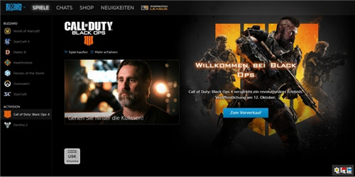 動視暴雪撤出NVIDIA云服務只是一個“誤會” 暗黑破壞神3 使命召喚 動視暴雪 GeForce Now PC NVIDIA 電玩迷資訊  第3張