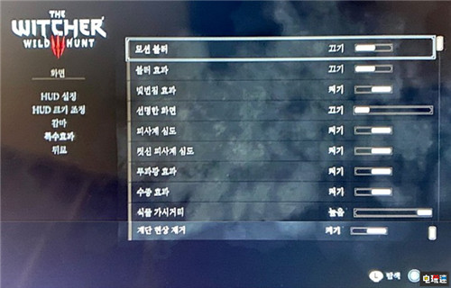 Switch版《巫師3》3.6版本增加與PC版存檔互通功能 PC GOG Steam 任天堂 巫師3 Switch 巫師3：狂獵 任天堂SWITCH  第2張