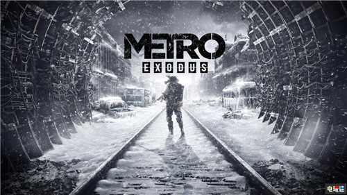 《地鐵：離去》Steam版5天售出20萬套 中國玩家貢獻(xiàn)良多 PC Steam 地鐵：離去 STEAM/Epic  第1張