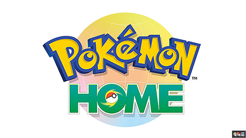 寶可夢Home首周下載量破130萬 營收180萬美元 寶可夢銀行 寶可夢劍盾 Switch 寶可夢Home 任天堂SWITCH 第1張 寶可夢Home首周下載量破130萬 營收180萬美元 寶可夢銀行 寶可夢劍盾 Switch 寶可夢Home 任天堂SWITCH 第1張