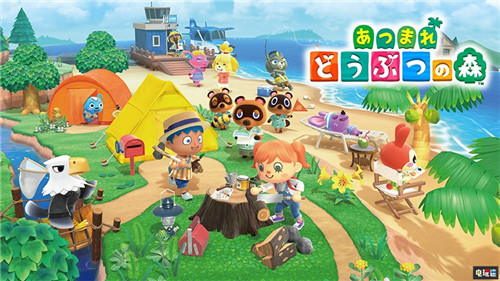 《動物森友會》直面會情報匯總 填海造陸 Switch 任天堂 動物之森 集合啦！動物森友會 任天堂SWITCH  第1張