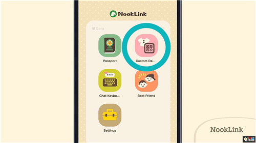 《動物森友會》直面會情報匯總 填海造陸 Switch 任天堂 動物之森 集合啦！動物森友會 任天堂SWITCH  第9張