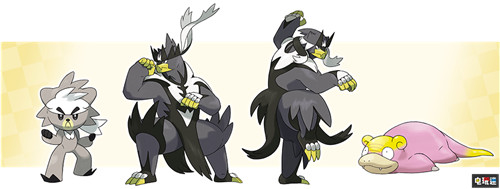 FAMI通調(diào)查88%的玩家喜歡《寶可夢：劍盾》DLC 任天堂 Switch 冠之雪原 鎧之孤島 寶可夢：劍盾 任天堂SWITCH  第1張