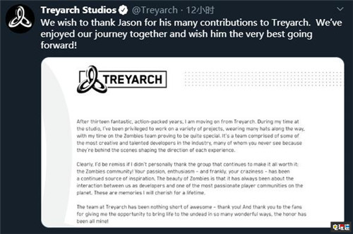 《使命召喚》T組喪尸模式總監(jiān)離職 任職超13年 僵尸模式 黑色行動5 動視 使命召喚 電玩迷資訊  第2張