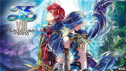 《伊蘇8：達(dá)娜的隕涕日》Switch中文版將于5月28日發(fā)售 Falcom 日本一 Switch 伊蘇8 任天堂SWITCH  第1張