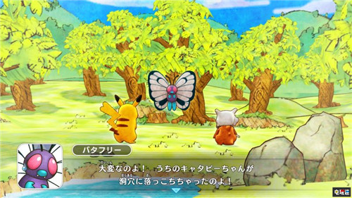 《不可思議的迷宮 救援隊DX》MC綜評67分褒貶不一 任天堂 Switch 寶可夢 救援隊 不可思議迷宮 任天堂SWITCH 第4張 《不可思議的迷宮 救援隊DX》MC綜評67分褒貶不一 任天堂 Switch 寶可夢 救援隊 不可思議迷宮 任天堂SWITCH 第4張