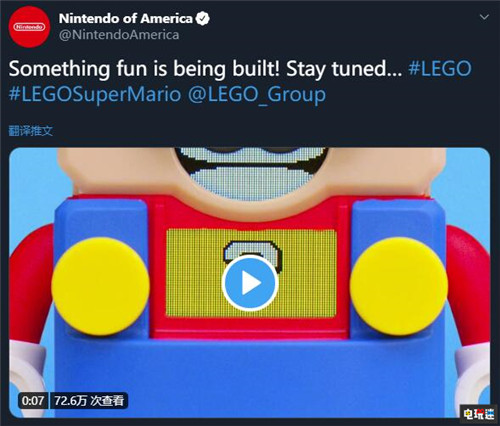 傳任天堂3月將舉辦春季直面會(huì) 介紹馬里奧主題樂高 樂高 馬里奧 任天堂直面會(huì) 任天堂SWITCH 第3張 傳任天堂3月將舉辦春季直面會(huì) 介紹馬里奧主題樂高 樂高 馬里奧 任天堂直面會(huì) 任天堂SWITCH 第3張