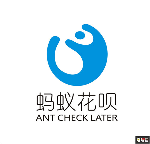 PC與主機(jī)平臺(tái)數(shù)字游戲商店全面支持花唄 支付寶 花唄 XboxOne Switch PS4 Steam 電玩迷資訊  第5張