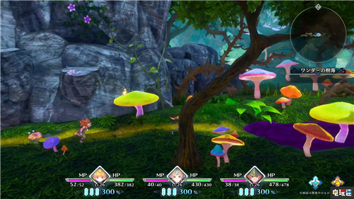 《圣劍傳說3：重制版》將于3月18日推出試玩版 試玩版 Steam PS4 Switch 史克威爾艾尼克斯 SE 圣劍傳說3重制版 電玩迷資訊  第4張