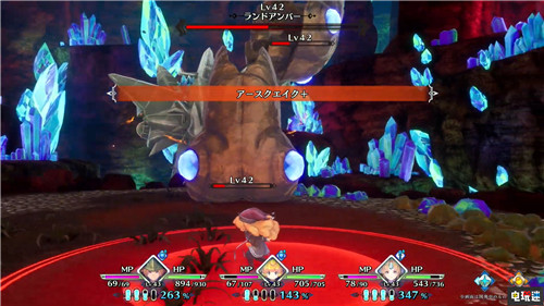 《圣劍傳說3：重制版》將于3月18日推出試玩版 試玩版 Steam PS4 Switch 史克威爾艾尼克斯 SE 圣劍傳說3重制版 電玩迷資訊  第6張