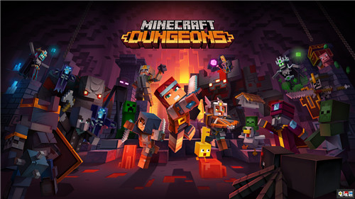 由于Mojang家中辦公《我的世界 地下城》或將延期 Mojang Minecraft 我的世界 地下城 我的世界 微軟 微軟XBOX  第1張