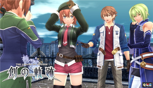 《英雄傳說：創(chuàng)之軌跡》第三位主角隱者身份公開單字名C PS4 Falcom 隱者 C 英雄傳說：創(chuàng)之軌跡 索尼PS  第4張