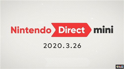身小量大 任天堂3月迷你直面會大量游戲匯總 集合啦！動物森友會 勇氣默示錄2 凱瑟琳Full Body 寶可夢：劍盾 異度神劍：終極版 Switch 任天堂直面會 任天堂SWITCH  第1張