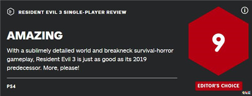 《生化危機(jī)3重制版》MC評(píng)分80充滿探索新意的佳作 抵抗計(jì)劃 PC XboxOne PS4 追蹤者 吉爾 生化危機(jī)3重制版 電玩迷資訊  第5張