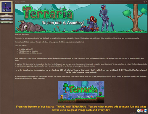 《泰拉瑞亞》全平臺總銷量突破3000萬套 PC XboxOne Switch PS4 泰拉瑞亞 電玩迷資訊  第2張