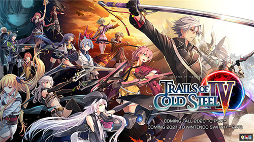 《英雄傳說:閃之軌跡4》英文版2021年登陸Switch與PC Falcom PS4 PC Switch 閃軌4 英雄傳說:閃之軌跡4 任天堂SWITCH 第1張 《英雄傳說:閃之軌跡4》英文版2021年登陸Switch與PC Falcom PS4 PC Switch 閃軌4 英雄傳說:閃之軌跡4 任天堂SWITCH 第1張