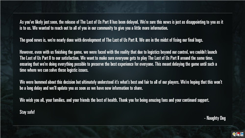 索尼宣布《最后生還者2》與《漫威鋼鐵俠VR》雙雙延期 游戲跳票 漫威鋼鐵俠VR 最后生還者2 PS4 索尼 索尼PS  第2張