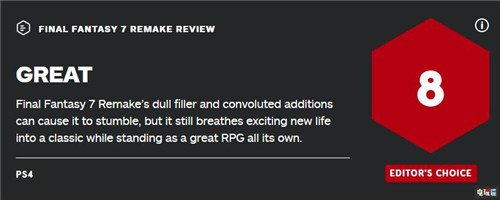 《最終幻想7重制版》MC綜評(píng)87 冷飯真香 MC評(píng)分 FF7 蒂法 愛(ài)麗絲 克勞德 最終幻想7重制版 電玩迷資訊  第3張