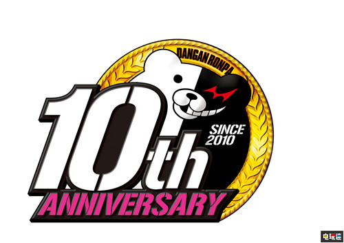 Spike宣布《彈丸論破》10周年企劃 每個月一波新消息 Spike 槍彈辯駁 彈丸論破 電玩迷資訊  第1張