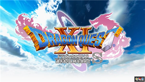 IGN評選十佳“現(xiàn)代RPG” 《巫師3》位列榜首 極樂迪斯科 上古卷軸5:天際 龍之信條:黑暗覺者 女神異聞錄5:皇家版 龍騰世紀(jì):起源 質(zhì)量效應(yīng)2 輻射:新維加斯 勇者斗惡龍11 巫師3 RPG IGN 電玩迷資訊 第11張 IGN評選十佳“現(xiàn)代RPG” 《巫師3》位列榜首 極樂迪斯科 上古卷軸5:天際 龍之信條:黑暗覺者 女神異聞錄5:皇家版 龍騰世紀(jì):起源 質(zhì)量效應(yīng)2 輻射:新維加斯 勇者斗惡龍11 巫師3 RPG IGN 電玩迷資訊 第11張