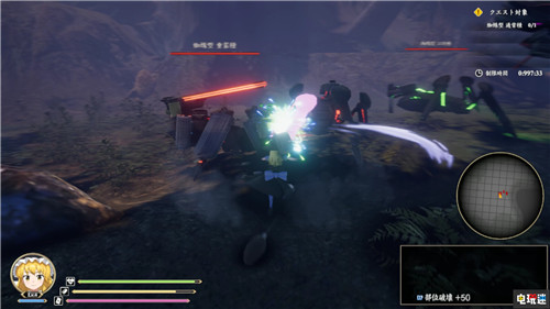 東方Project 3D彈幕狩獵新作《幻想討怪經(jīng)》將于4月23日發(fā)售 東方同人游戲 霧雨魔理沙 博麗靈夢 幻想討怪經(jīng) 東方Project STEAM/Epic  第3張