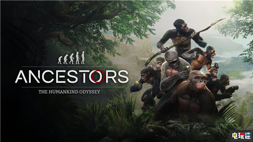 《先祖：人類奧德賽》續(xù)作已經(jīng)計劃中  電玩迷資訊  第1張