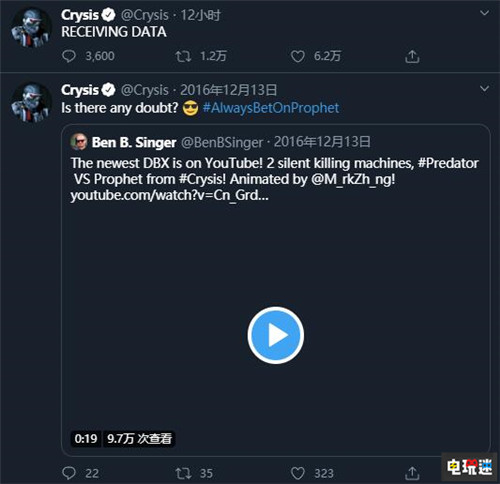 沉寂4年的《孤島危機(jī)》官推復(fù)活 或有新作消息 顯卡危機(jī) Crytek 孤島危機(jī) 電玩迷資訊  第2張