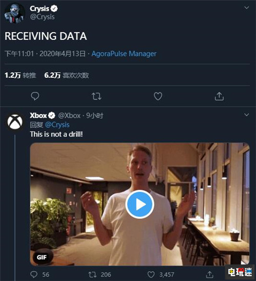 沉寂4年的《孤島危機(jī)》官推復(fù)活 或有新作消息 顯卡危機(jī) Crytek 孤島危機(jī) 電玩迷資訊  第3張