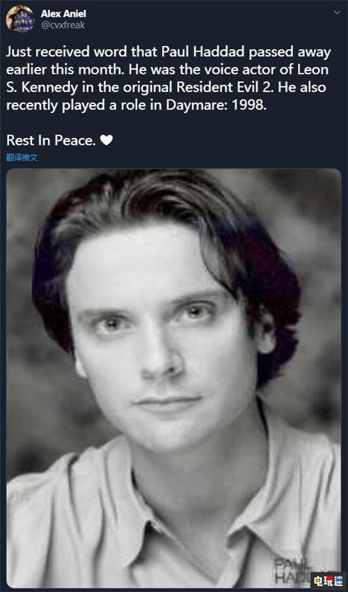 《生化危機(jī)2》原版里昂配音演員離世 享年56歲 配音 里昂 生化危機(jī)2 電玩迷資訊 第2張 《生化危機(jī)2》原版里昂配音演員離世 享年56歲 配音 里昂 生化危機(jī)2 電玩迷資訊 第2張