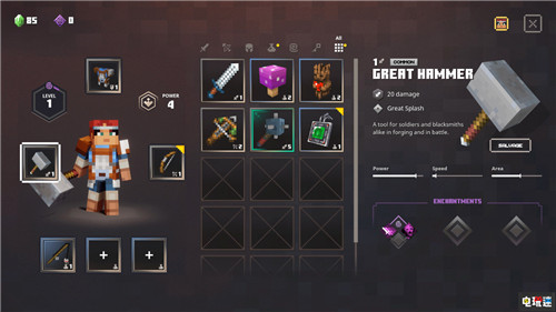 《我的世界：地下城》將不含路人聯(lián)機功能 PC Switch XboxOne PS4 Mojang 微軟 我的世界：地下城 電玩迷資訊  第3張