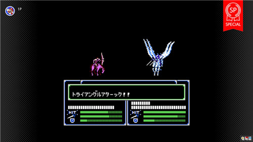 火紋30周年 Switch日服會免新增《火焰紋章》初代改版 火焰紋章 Switch會免 火焰之紋章：暗黑龍與光之劍 任天堂SWITCH  第2張