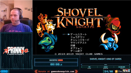 GDQ抗疫速通大會(huì)CRDQ籌得40萬捐款對(duì)抗肺炎 鏟子騎士：卡片之王 光環(huán)：戰(zhàn)斗進(jìn)化 游戲速通 GDQ 電玩迷資訊  第1張