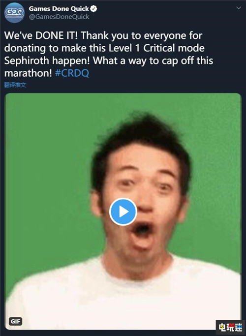 GDQ抗疫速通大會(huì)CRDQ籌得40萬捐款對(duì)抗肺炎 鏟子騎士：卡片之王 光環(huán)：戰(zhàn)斗進(jìn)化 游戲速通 GDQ 電玩迷資訊  第2張