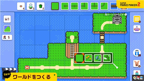 《超級馬里奧制造2》3.0更新 增加創(chuàng)建世界功能 任天堂 Switch 超級馬里奧制造2 任天堂SWITCH  第2張