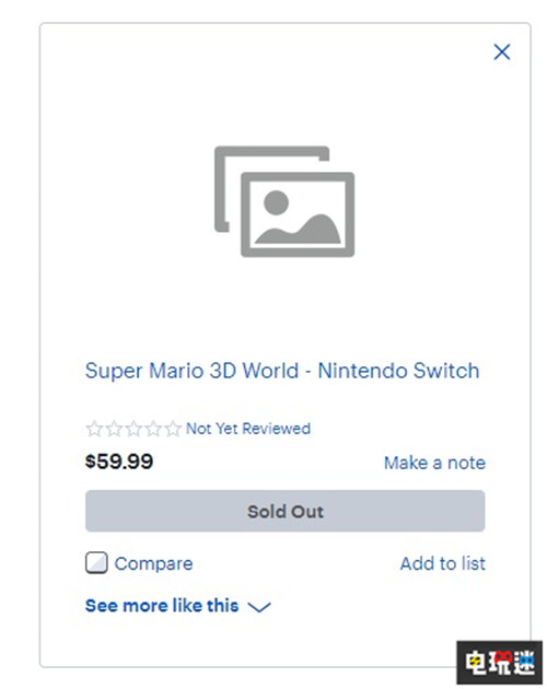 傳百思買泄露《超級(jí)馬里奧3D世界》Switch版 任天堂 WiiU Switch 超級(jí)馬里奧3D世界 任天堂SWITCH  第2張