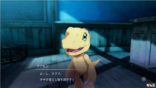 《數(shù)碼寶貝:生存》宣布跳票發(fā)售日未定 原定2020年發(fā)售 游戲延期 數(shù)碼寶貝:生存 電玩迷資訊 第2張 《數(shù)碼寶貝:生存》宣布跳票發(fā)售日未定 原定2020年發(fā)售 游戲延期 數(shù)碼寶貝:生存 電玩迷資訊 第2張