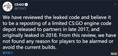 《CS：GO》與《軍團(tuán)要塞2》源代碼泄露 Valve稱舊版本放心 軍團(tuán)要塞2 CS：GO Valve Steam STEAM/Epic  第3張